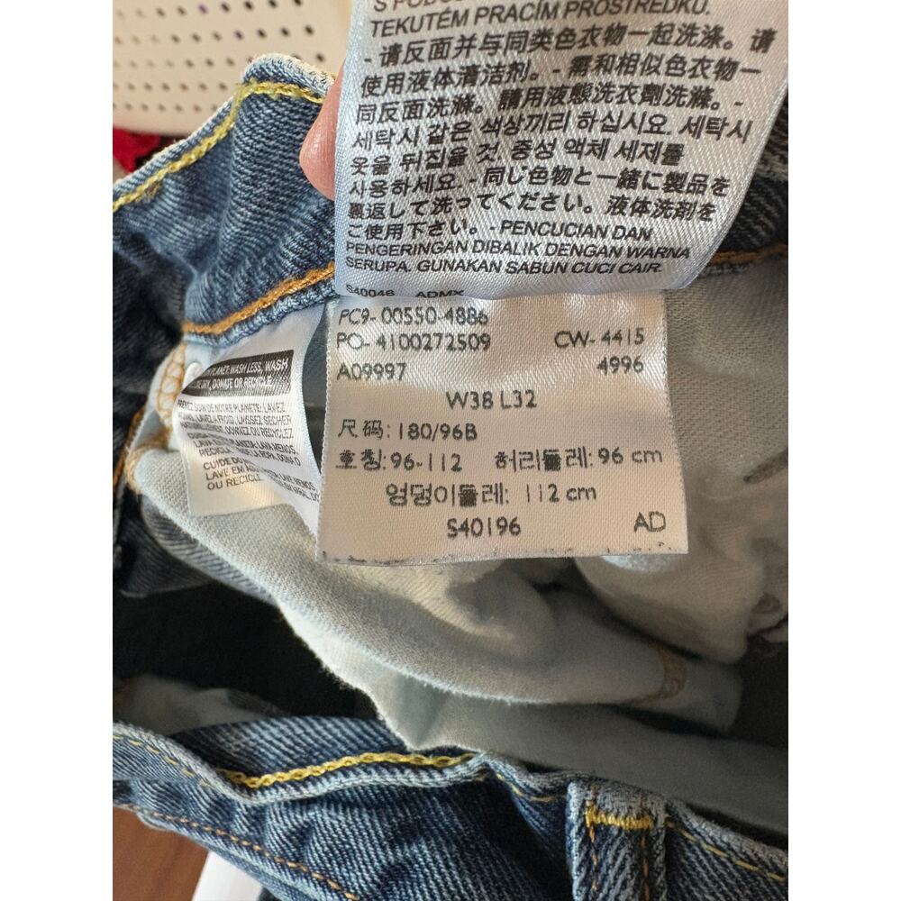 Levis 550 Relaxed Fit Men's Jeans Size 38 x 32 - Picture 3 of 4